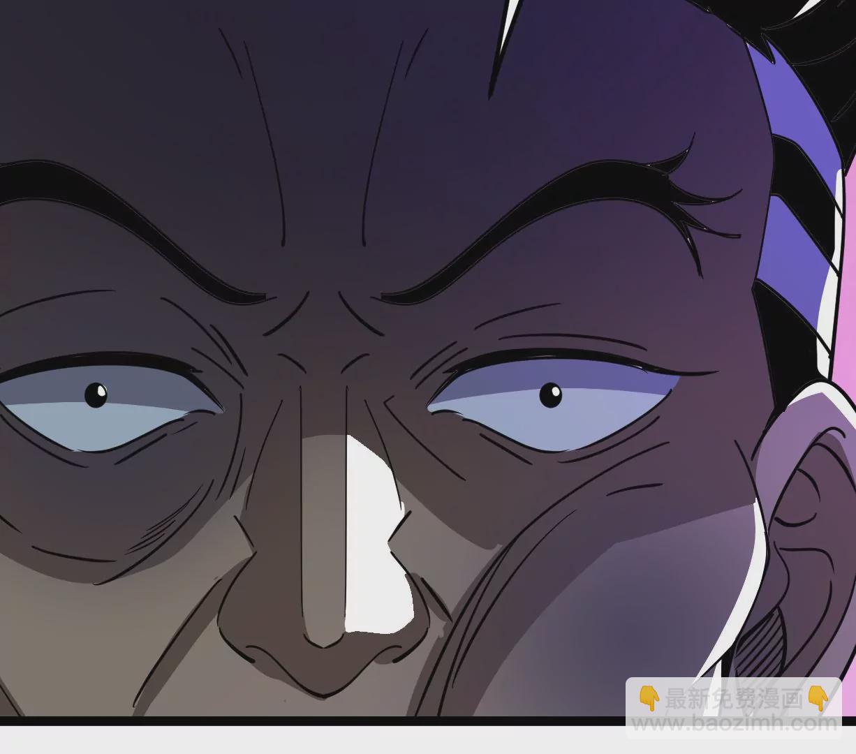 古神遊戲 - 第13話 你不想被蜘蛛妹看上吧(2/3) - 8